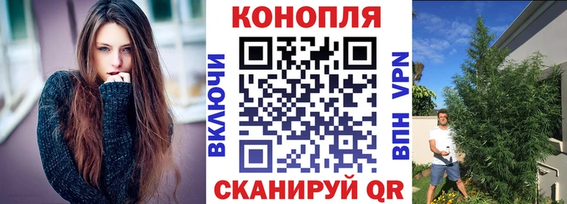 Продажа наркотиков Новый Уренгой Гашиш  A-PVP  Кокаин  Меф мяу мяу  Канабис 
