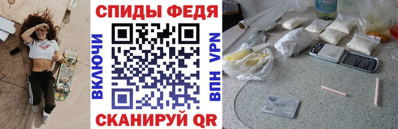 Амфетамин 97%  мега   Новый Уренгой 