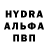 Кетамин VHQ Ivan Smaglyuk