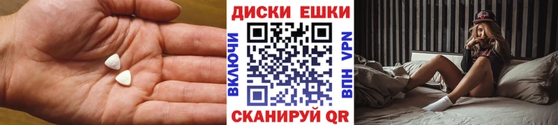 omg зеркало  Новый Уренгой  Ecstasy 280 MDMA 