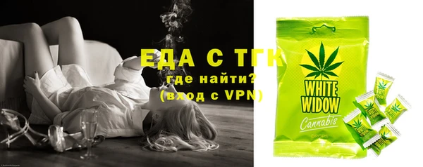 Альфа ПВП Балабаново