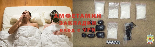 наркотики Аркадак