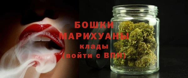 Альфа ПВП Балабаново