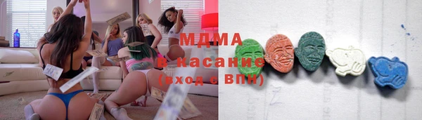 мяу мяу мука Армянск