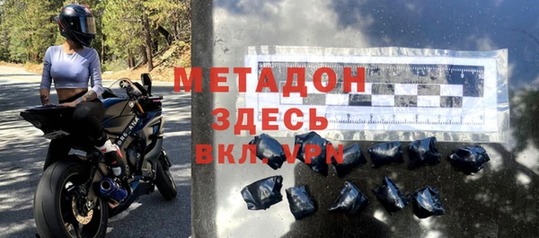 трава Баксан