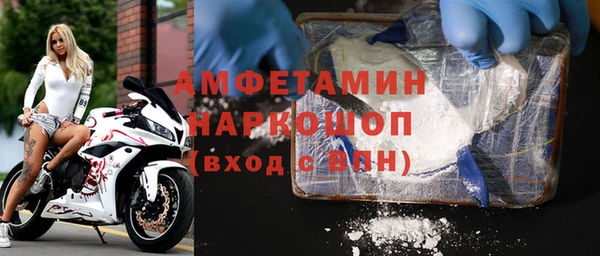 наркотики Аркадак