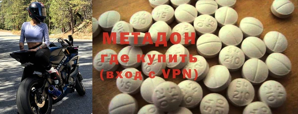 марихуана Надым