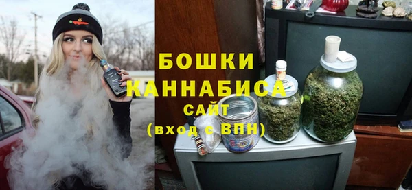 трава Баксан