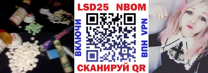 блэк спрут как войти  Новый Уренгой  LSD-25 экстази ecstasy 