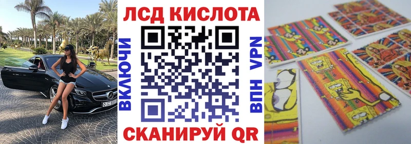дарнет шоп  Новый Уренгой  Марки 25I-NBOMe 1,5мг 