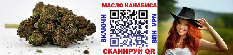 Дистиллят ТГК вейп с тгк  Новый Уренгой 