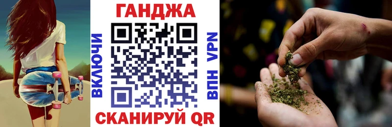цена наркотик  omg сайт  Конопля SATIVA & INDICA  Новый Уренгой 